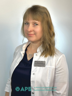 И.о. заведующего КДЛ -врач клинической лабораторной диагностики Виноградова Анна Владимировна